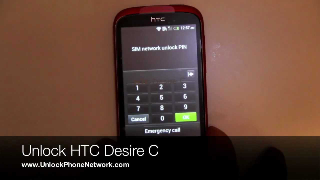 free htc unlock codes for htc desire 626s